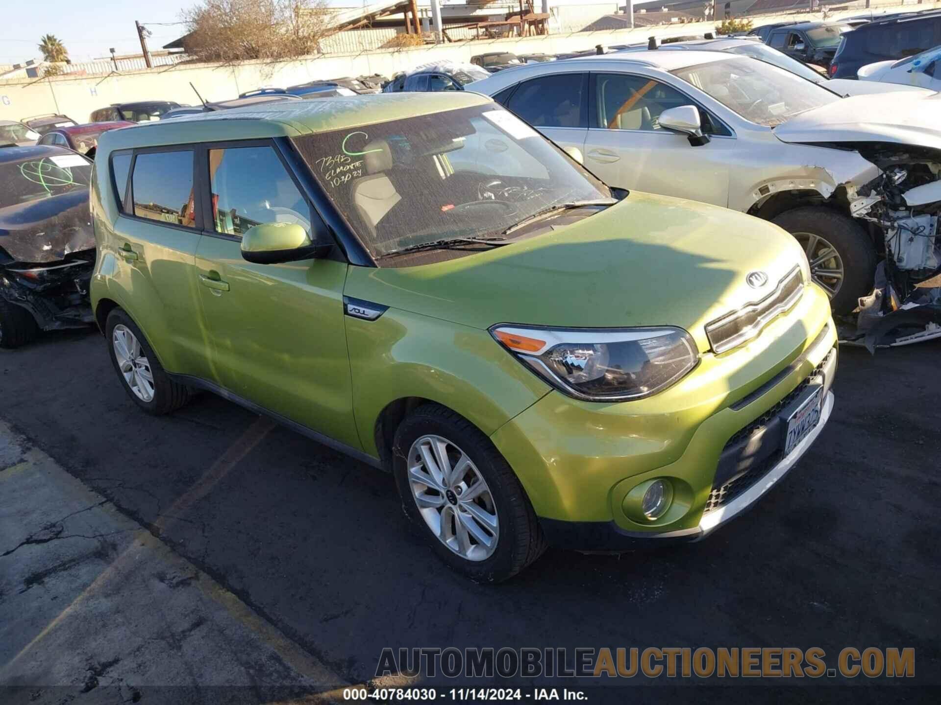 KNDJP3A53H7880576 KIA SOUL 2017