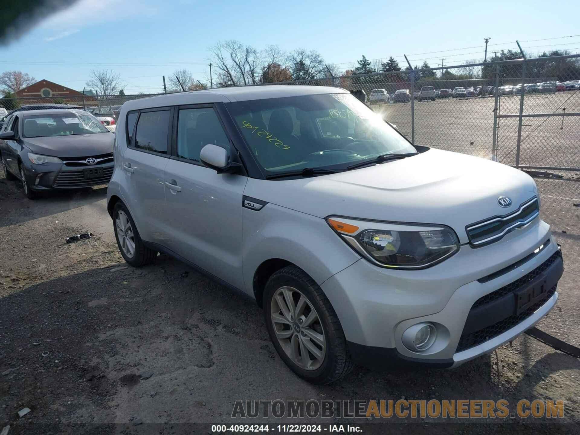 KNDJP3A53J7507575 KIA SOUL 2018