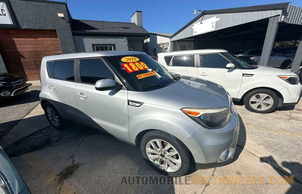 KNDJP3A53J7560874 KIA SOUL 2018