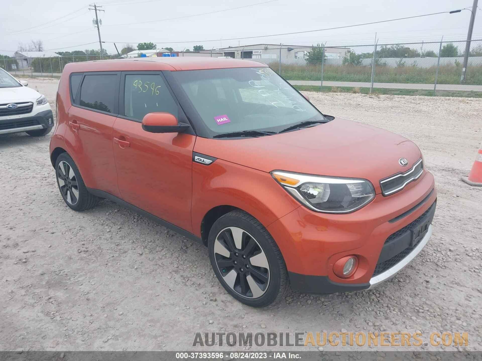 KNDJP3A53J7567100 KIA SOUL 2018