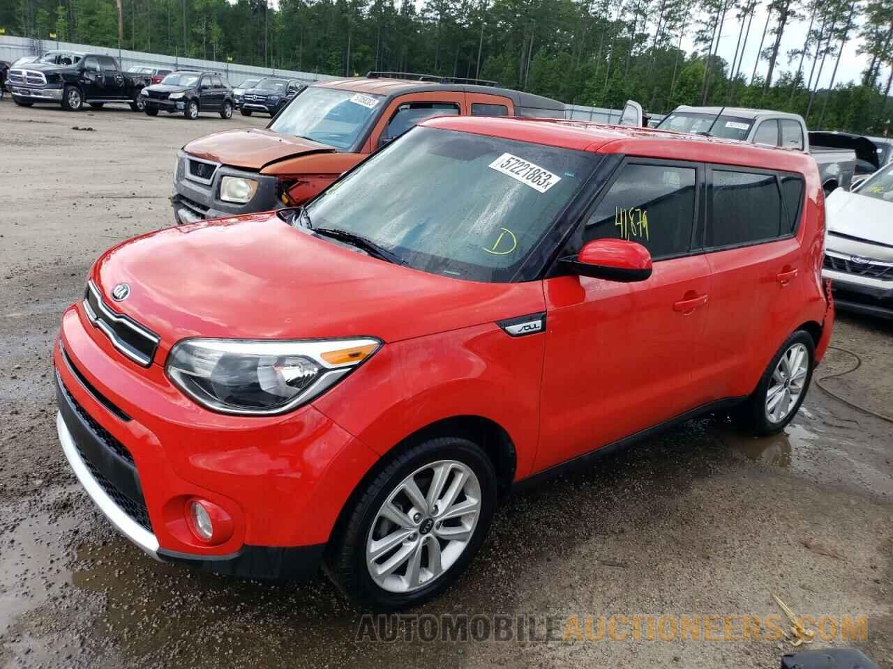 KNDJP3A53J7569834 KIA SOUL 2018