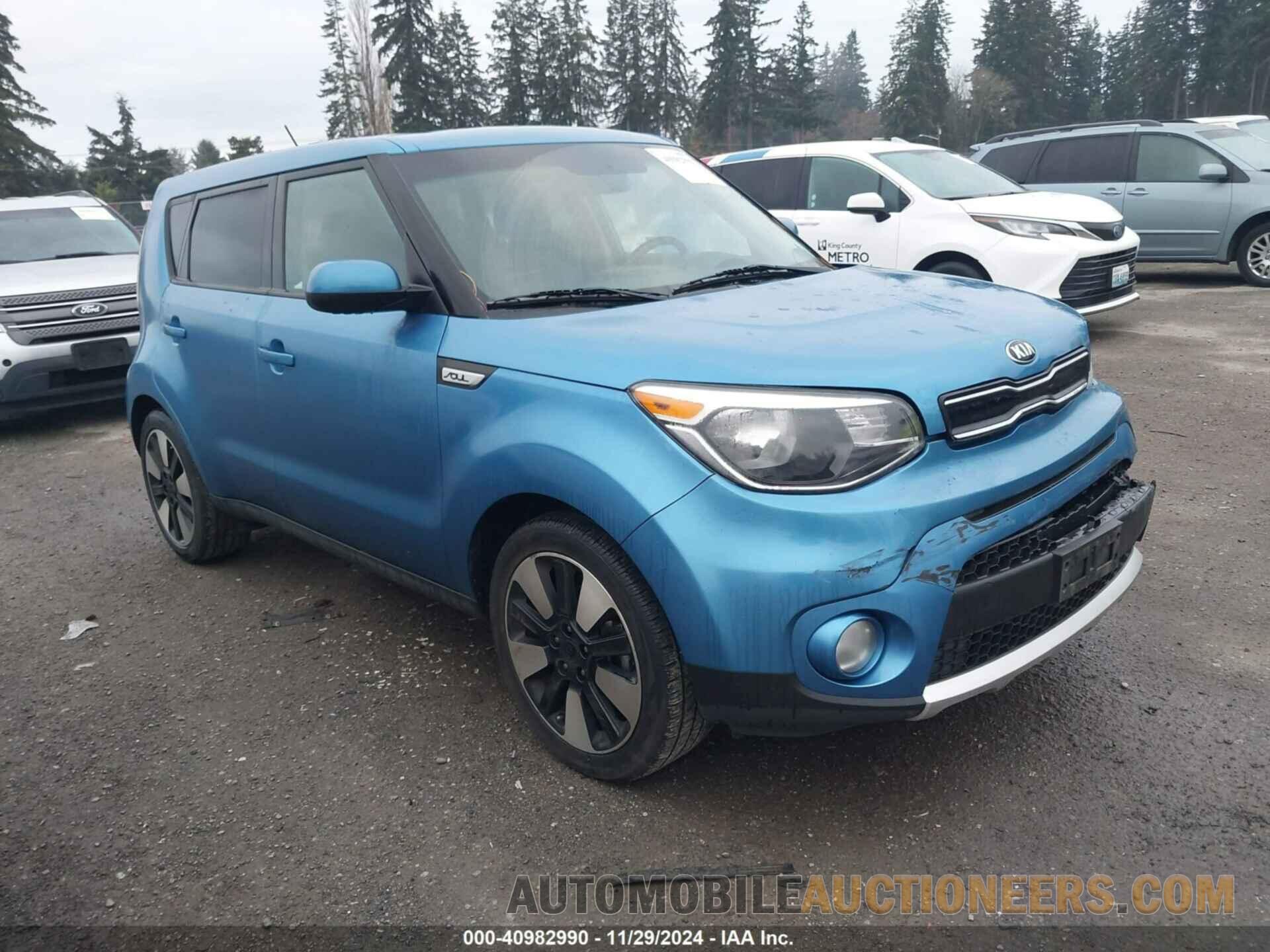 KNDJP3A53J7584804 KIA SOUL 2018