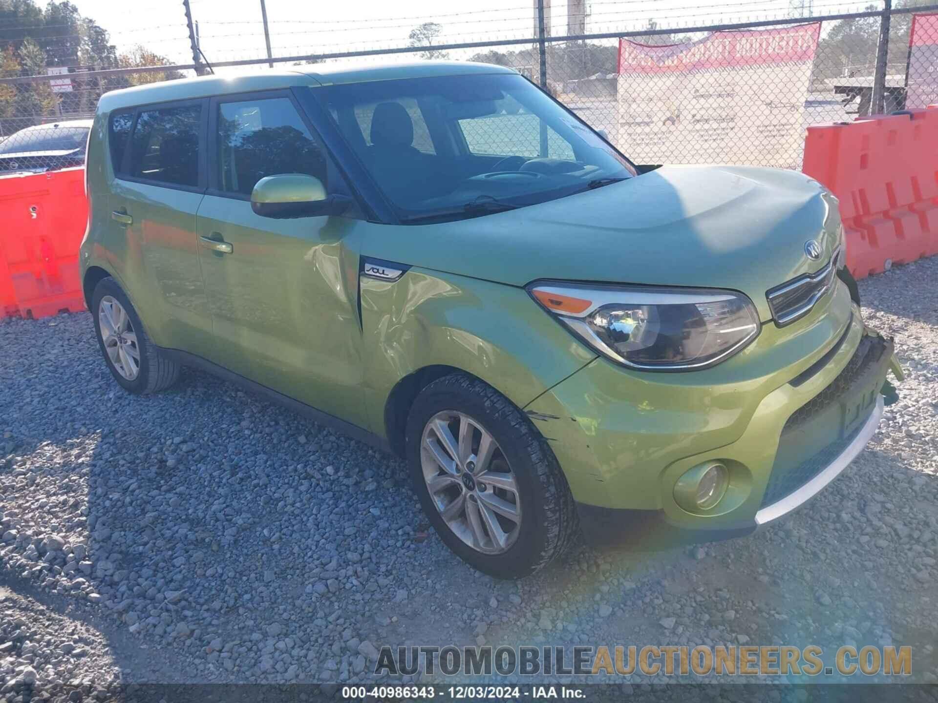 KNDJP3A53J7892636 KIA SOUL 2018