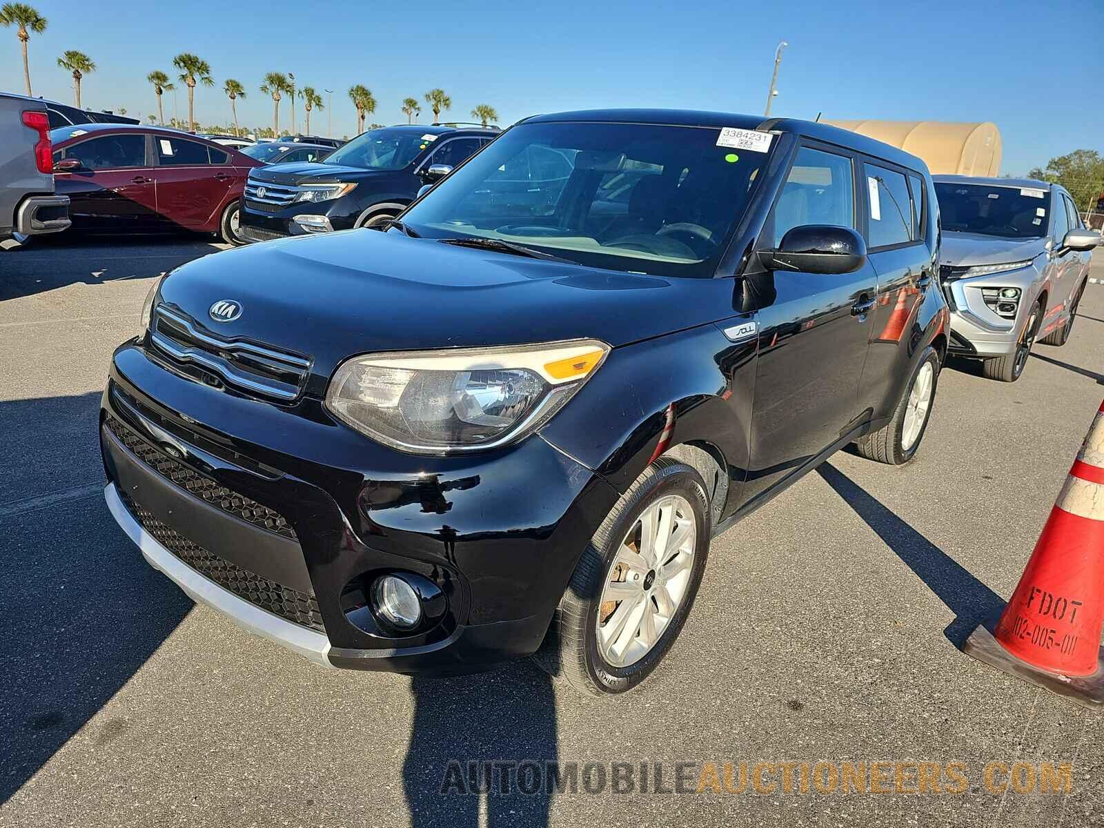 KNDJP3A54H7410573 Kia Soul 2017