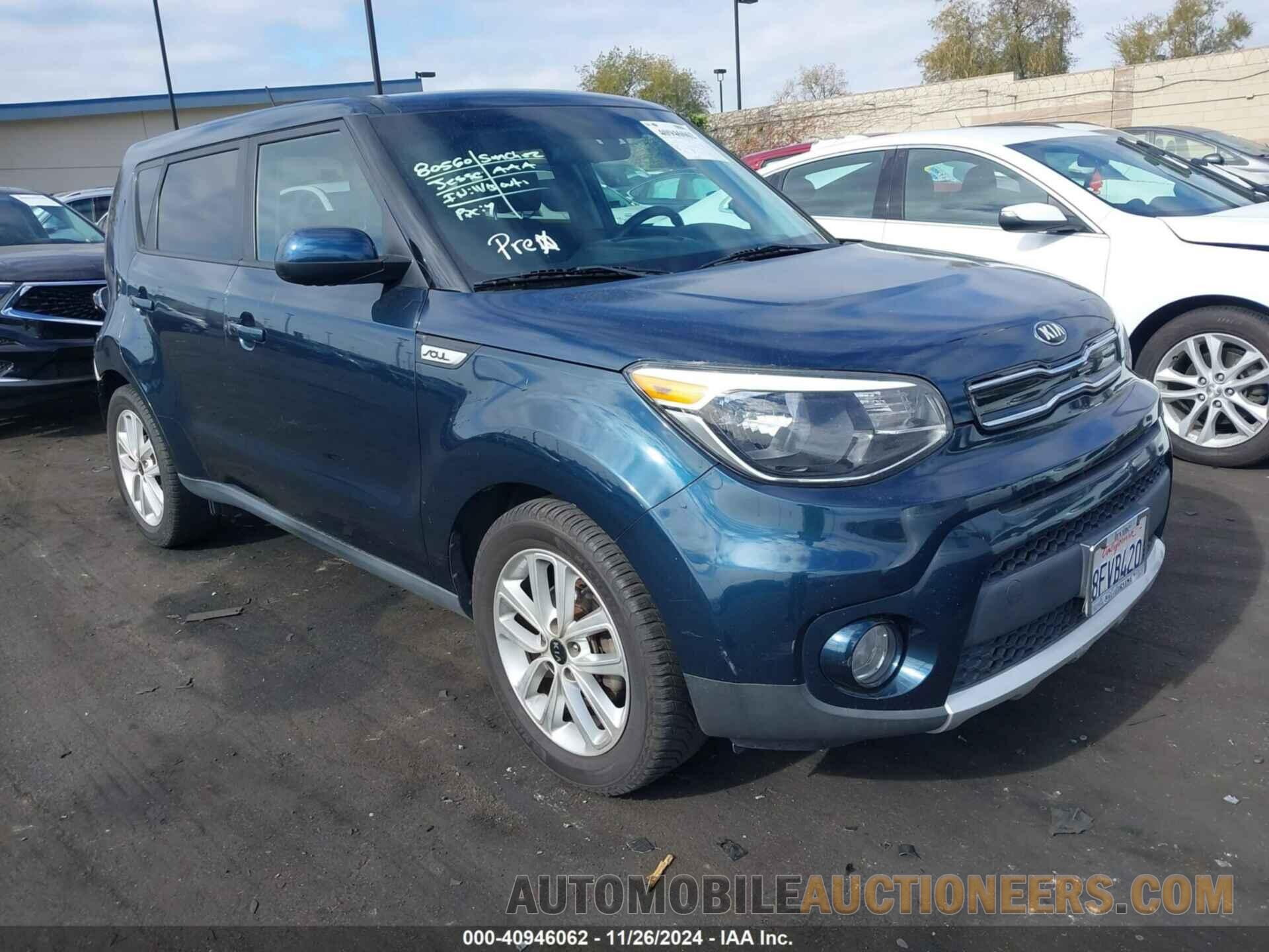 KNDJP3A54H7431567 KIA SOUL 2017