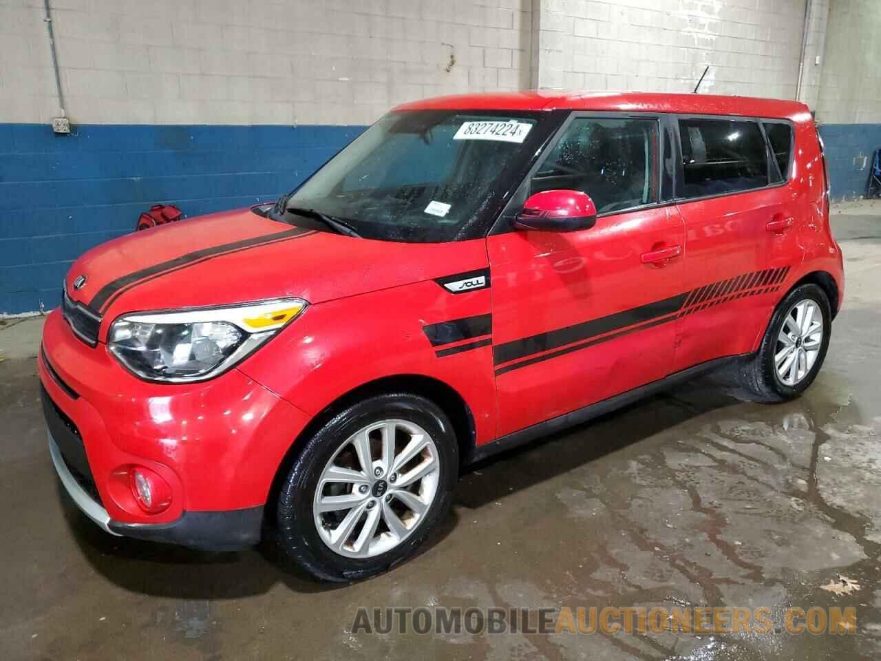 KNDJP3A54H7443086 KIA SOUL 2017