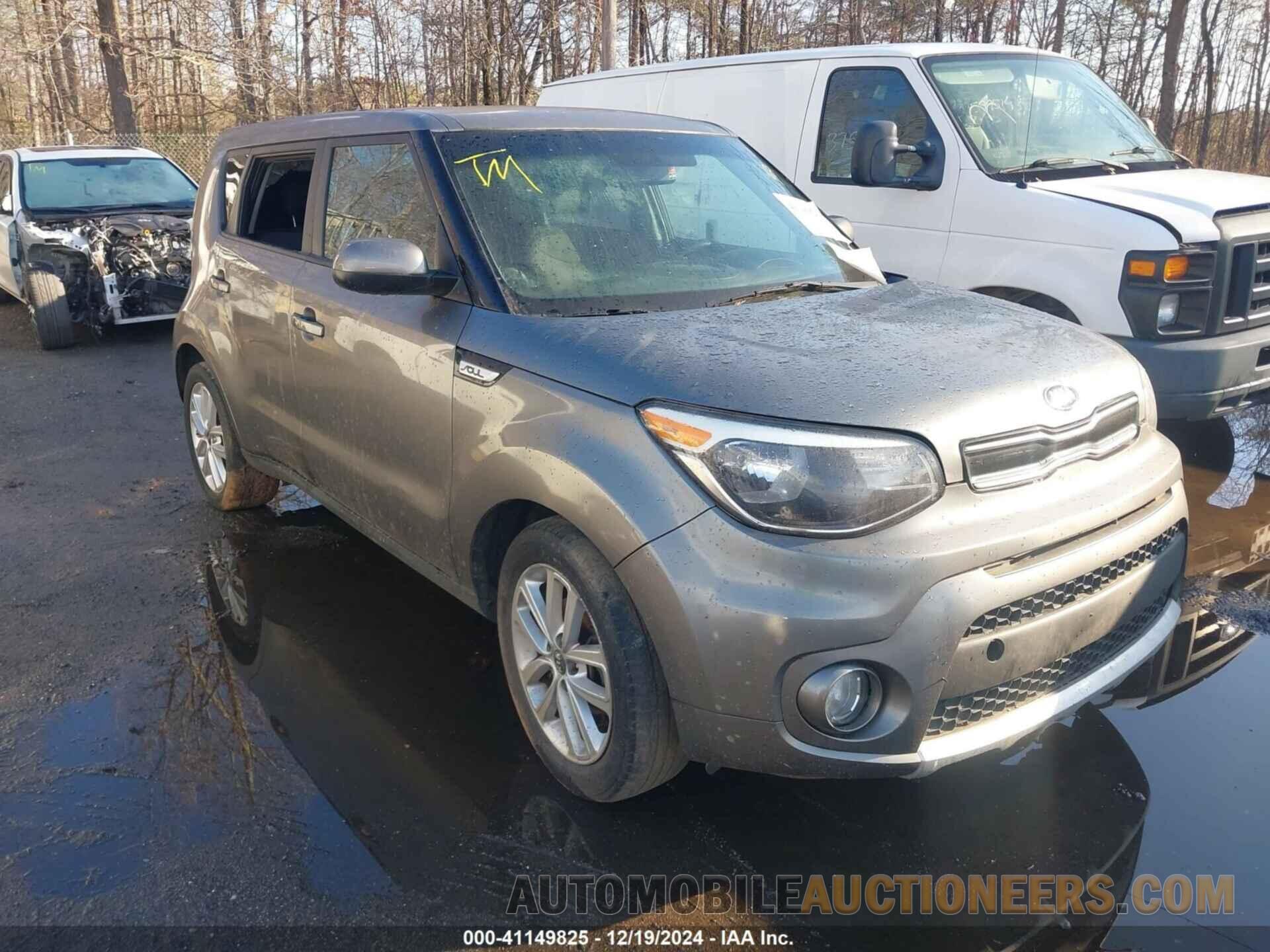 KNDJP3A54H7476962 KIA SOUL 2017