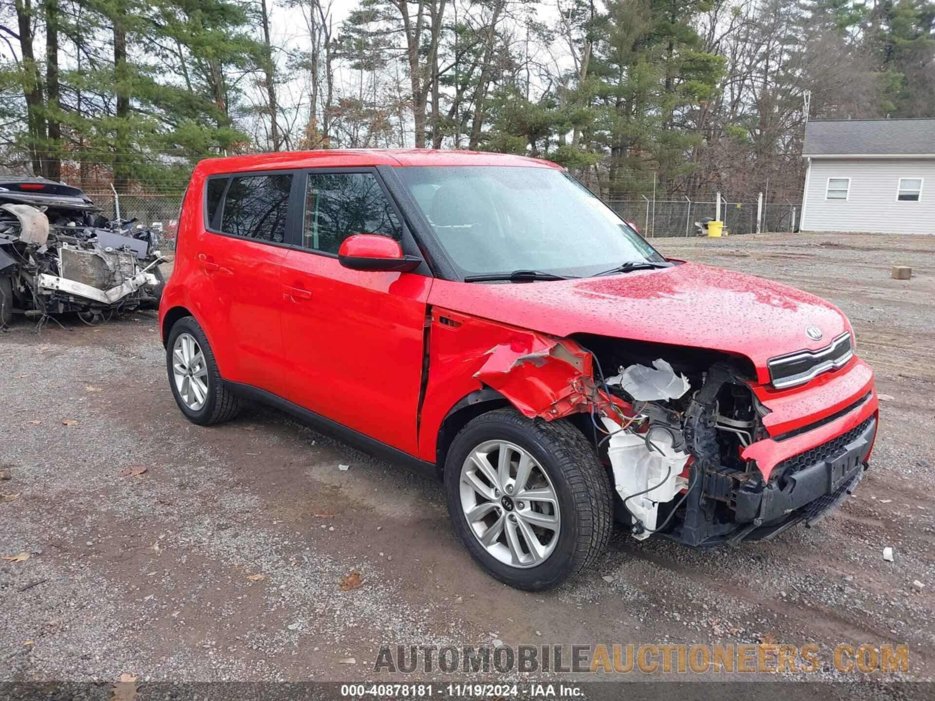 KNDJP3A54H7502086 KIA SOUL 2017