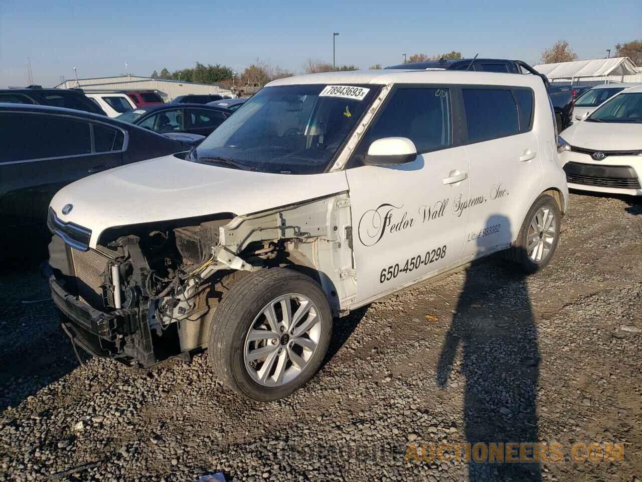 KNDJP3A54J7528662 KIA SOUL 2018