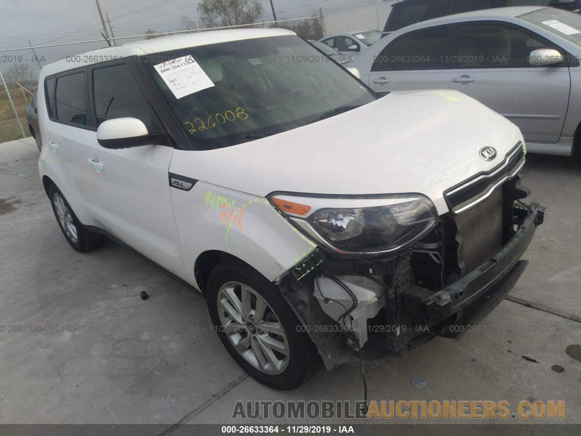 KNDJP3A54J7540682 KIA SOUL 2018