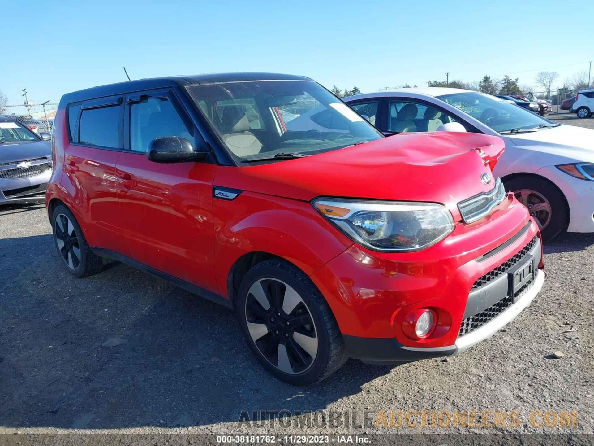 KNDJP3A54J7553626 KIA SOUL 2018