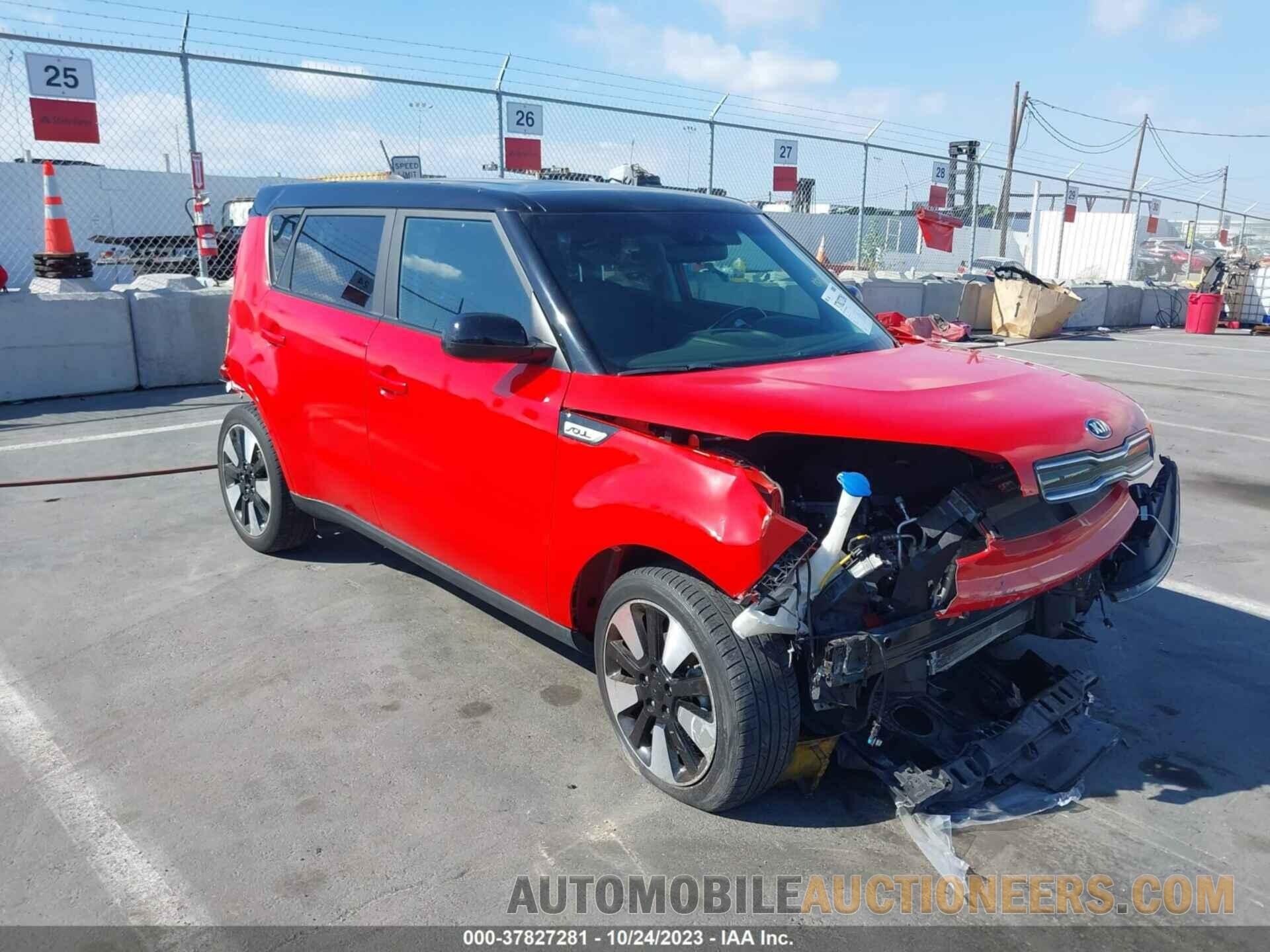 KNDJP3A54J7575769 KIA SOUL 2018