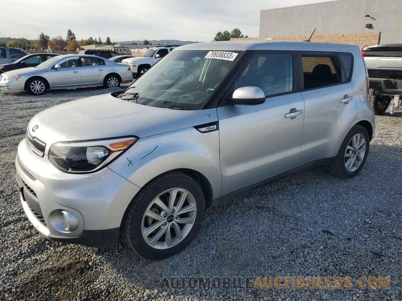 KNDJP3A54J7576694 KIA SOUL 2018