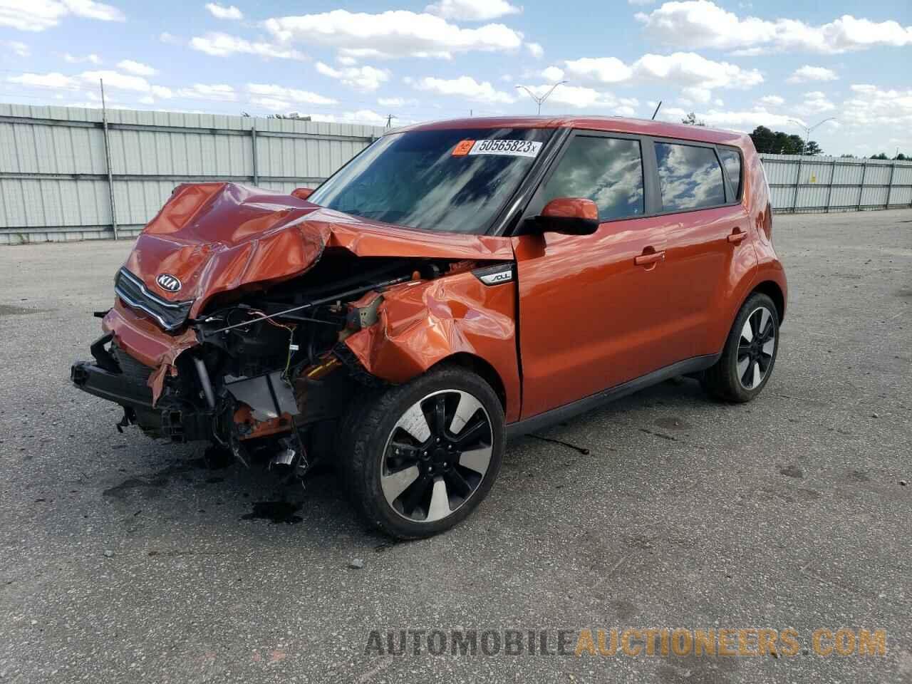 KNDJP3A54J7579367 KIA SOUL 2018