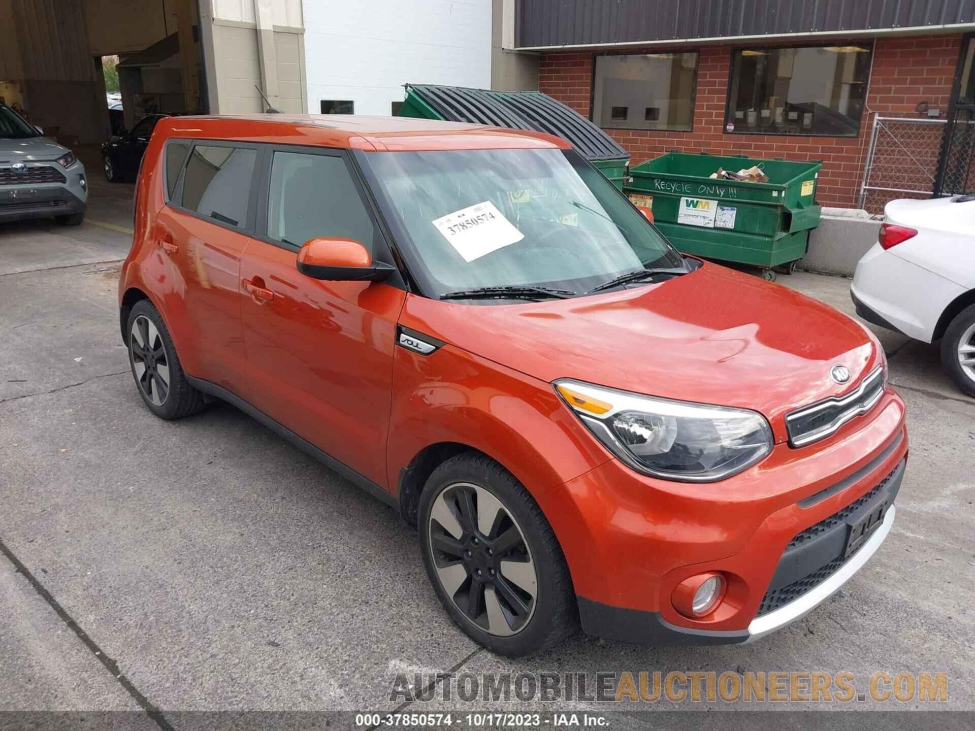 KNDJP3A54J7586822 KIA SOUL 2018