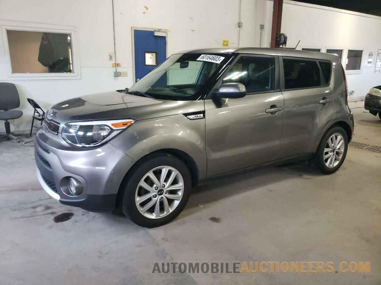 KNDJP3A54J7594838 KIA SOUL 2018