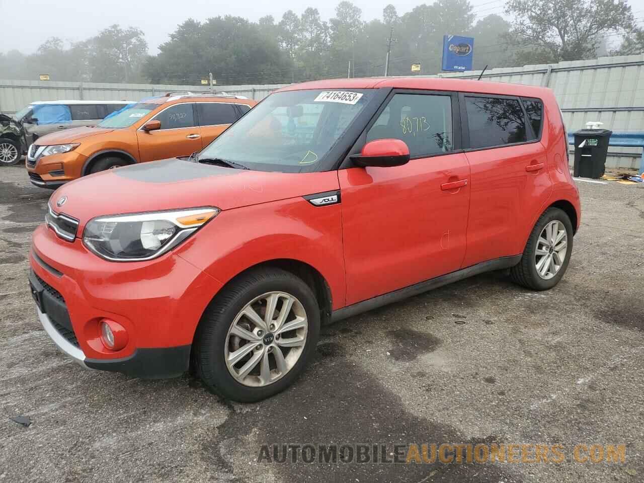 KNDJP3A54J7604056 KIA SOUL 2018