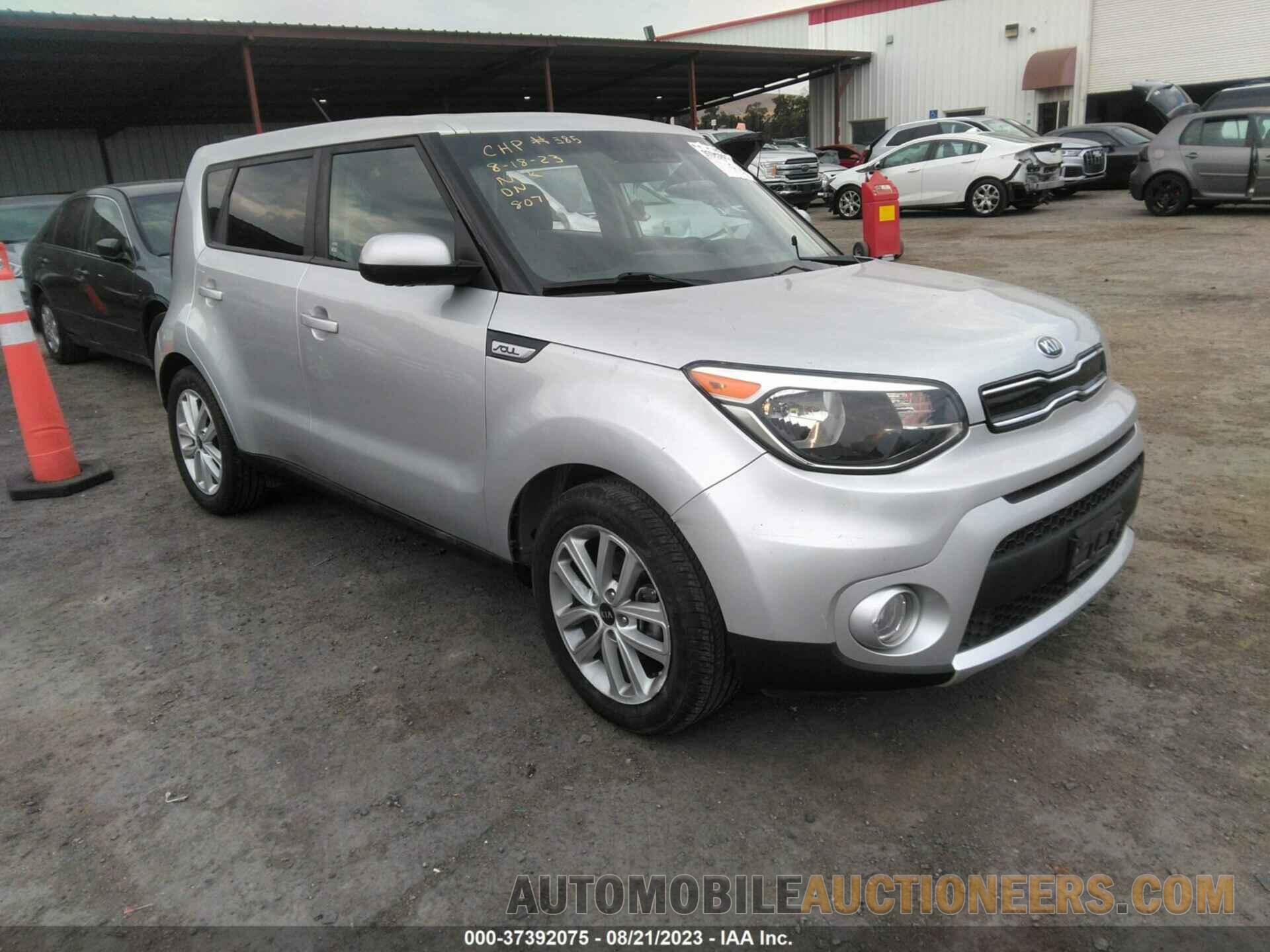 KNDJP3A54J7618071 KIA SOUL 2018