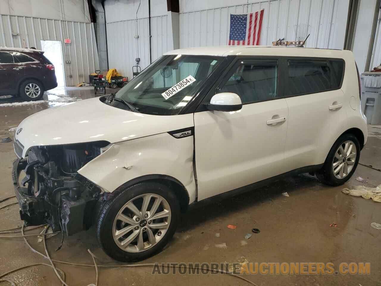 KNDJP3A55H7416138 KIA SOUL 2017