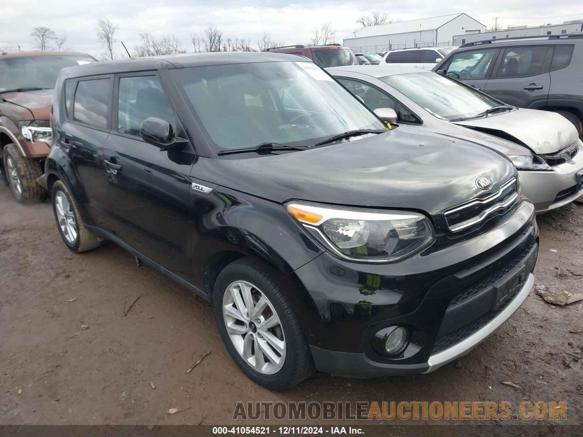 KNDJP3A55H7429844 KIA SOUL 2017