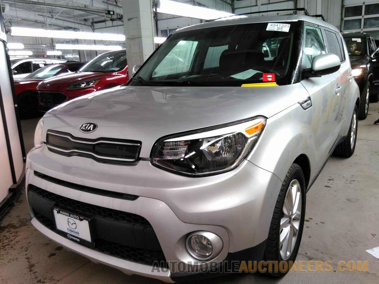 KNDJP3A55H7446529 Kia Soul 2017