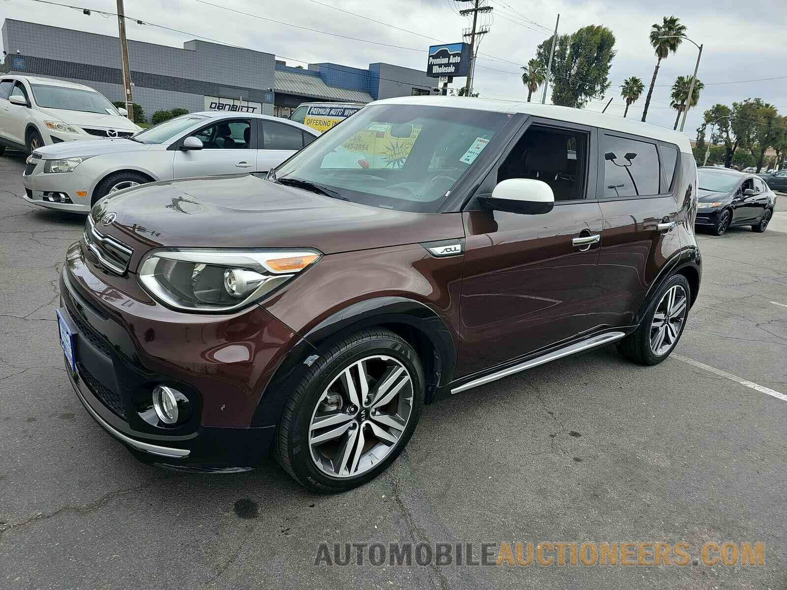 KNDJP3A55H7453335 Kia Soul 2017