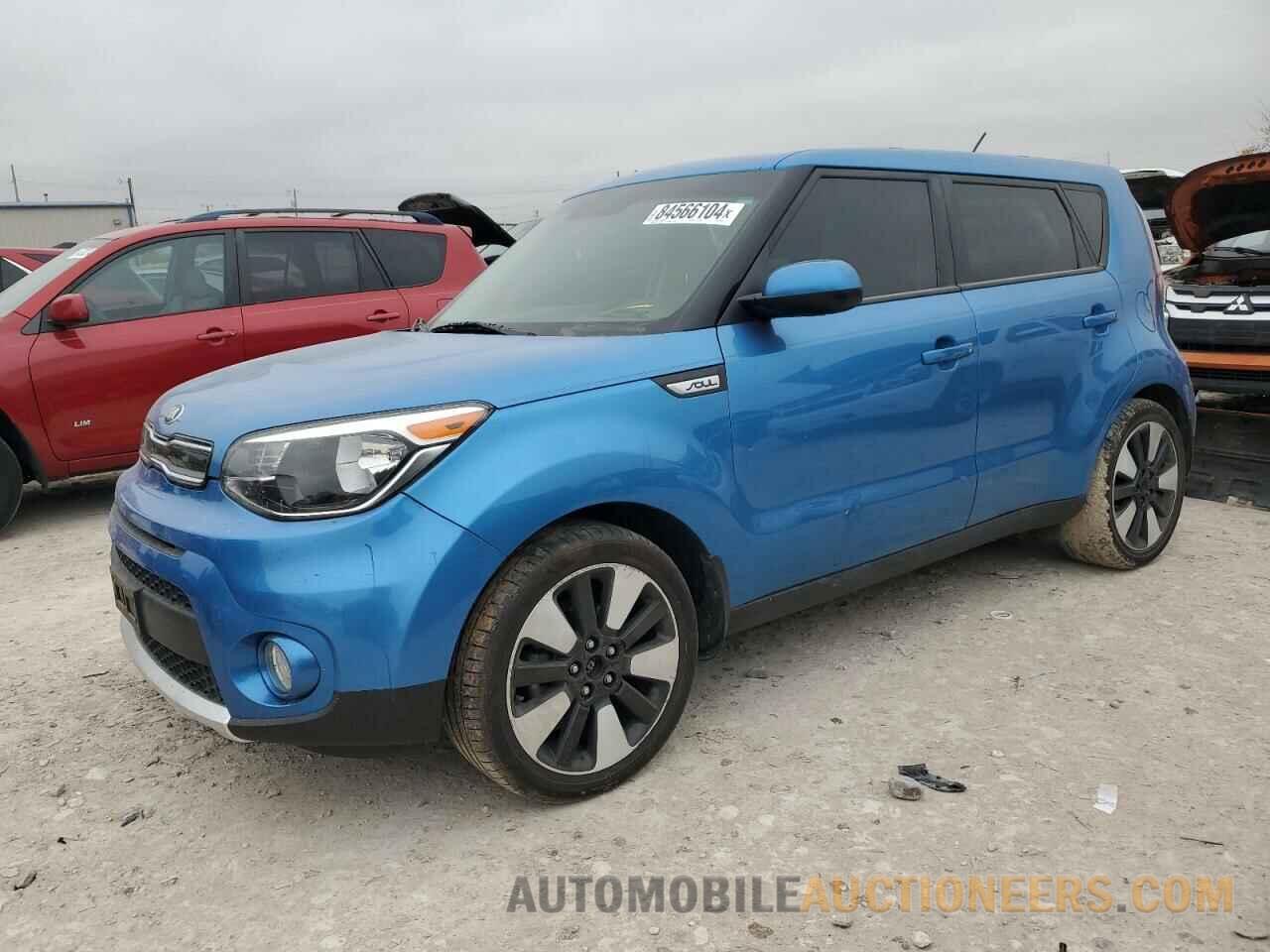 KNDJP3A55H7458549 KIA SOUL 2017