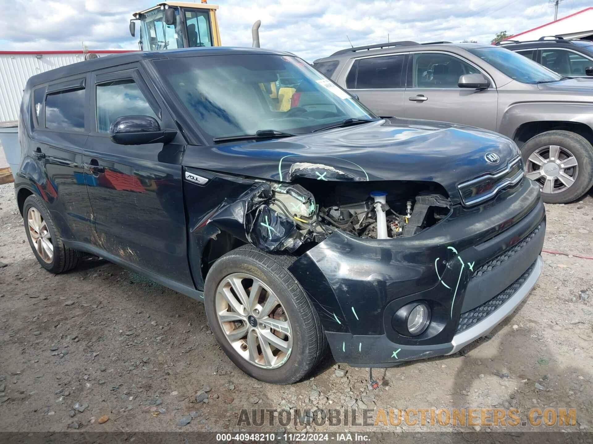 KNDJP3A55H7462648 KIA SOUL 2017