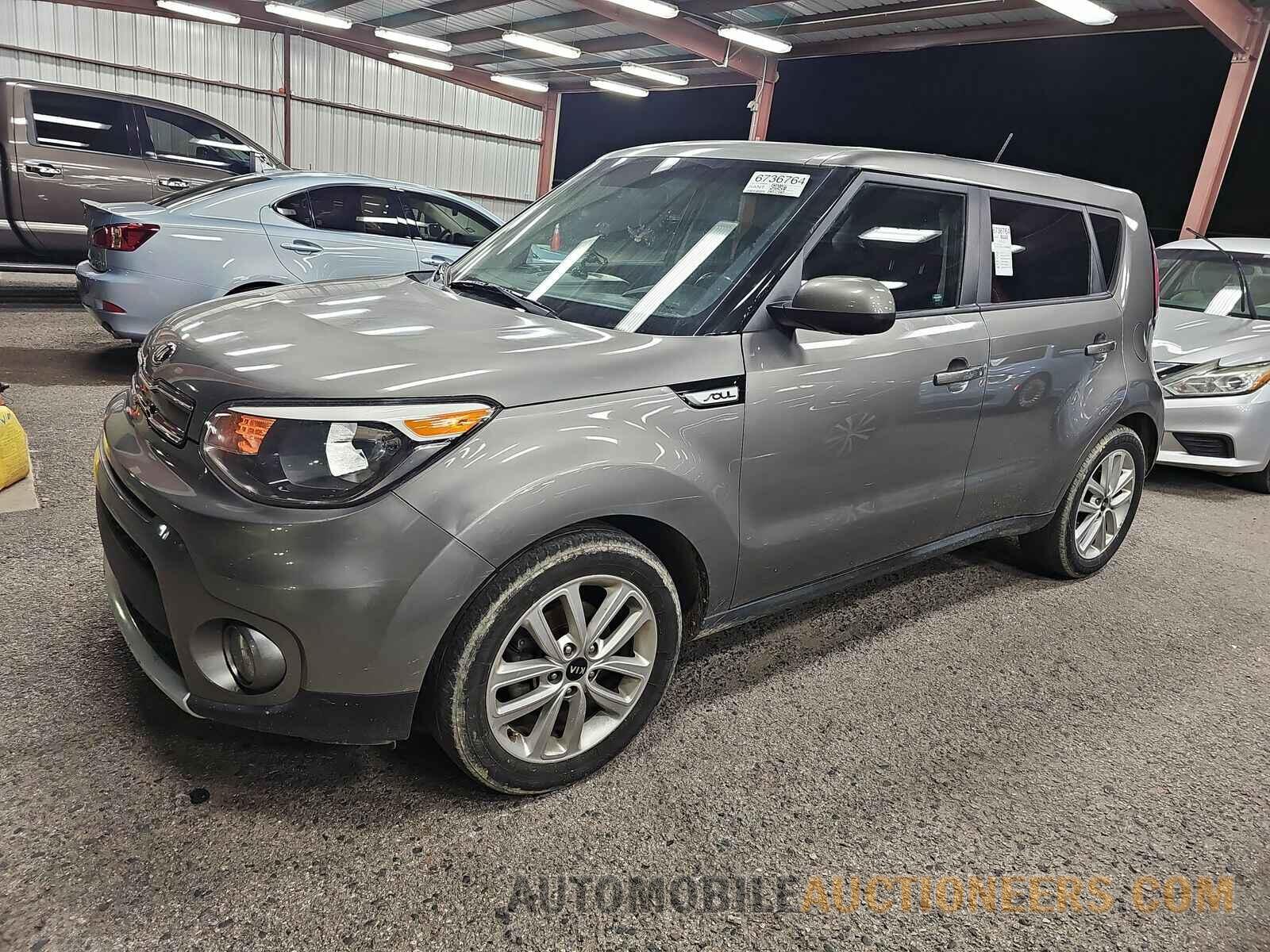 KNDJP3A55H7469695 Kia Soul 2017