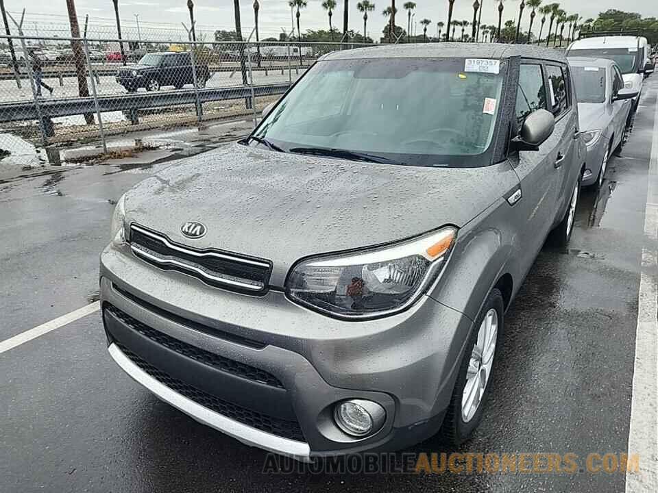 KNDJP3A55H7480227 Kia Soul 2017