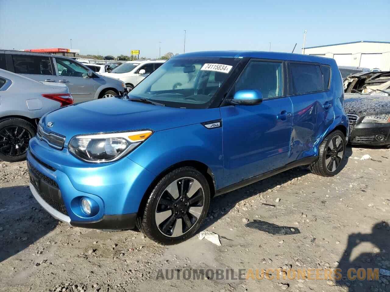 KNDJP3A55H7484214 KIA SOUL 2017