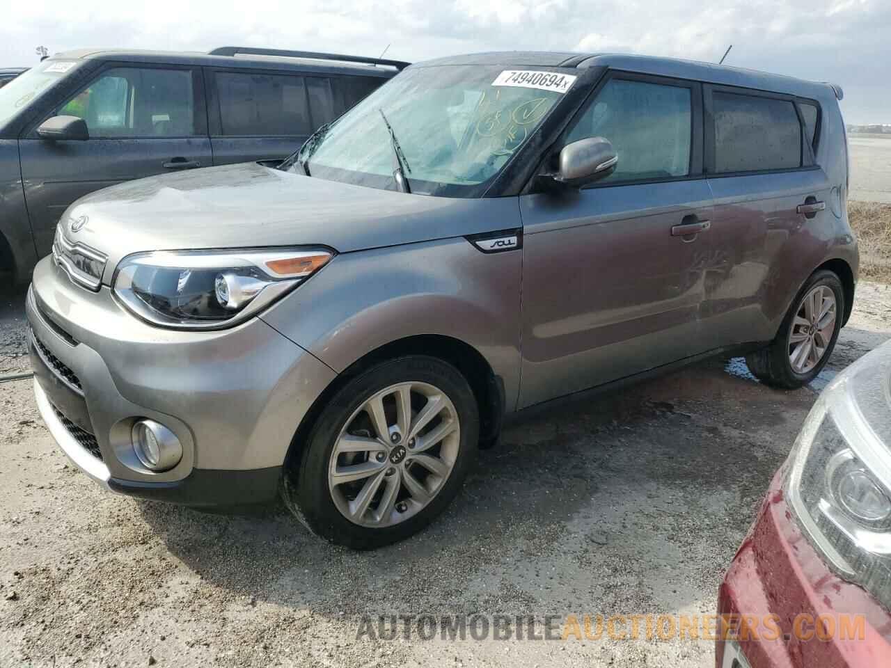 KNDJP3A55H7499389 KIA SOUL 2017