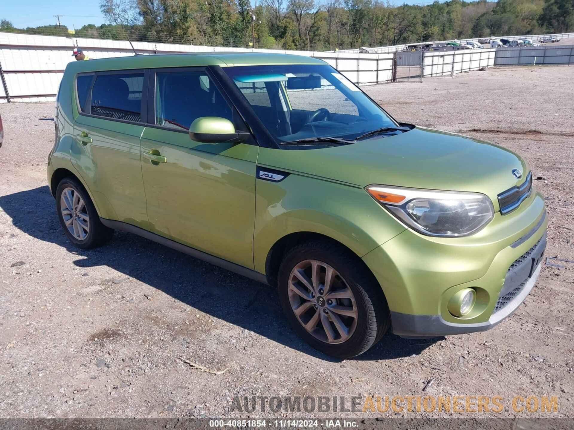 KNDJP3A55H7878733 KIA SOUL 2017