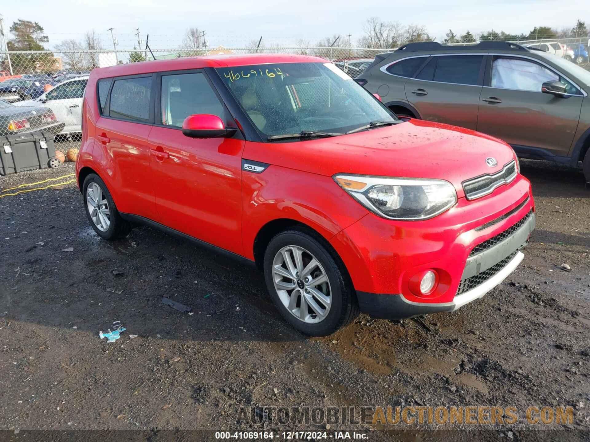 KNDJP3A55J7507299 KIA SOUL 2018