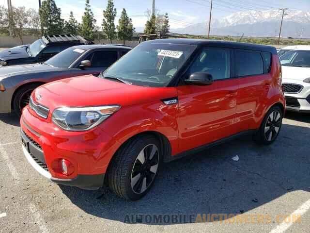 KNDJP3A55J7551304 KIA SOUL 2018