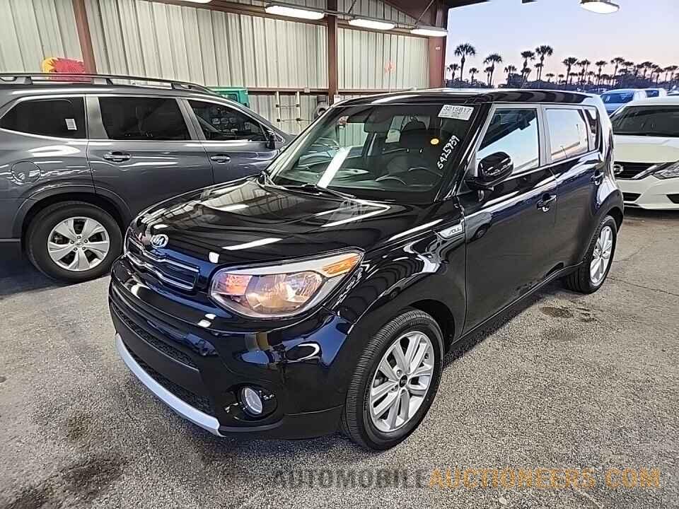 KNDJP3A56H7411496 Kia Soul 2017