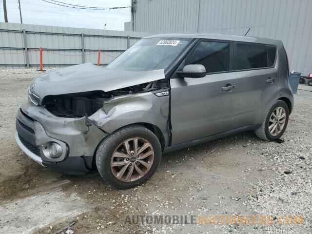 KNDJP3A56H7412616 KIA SOUL 2017