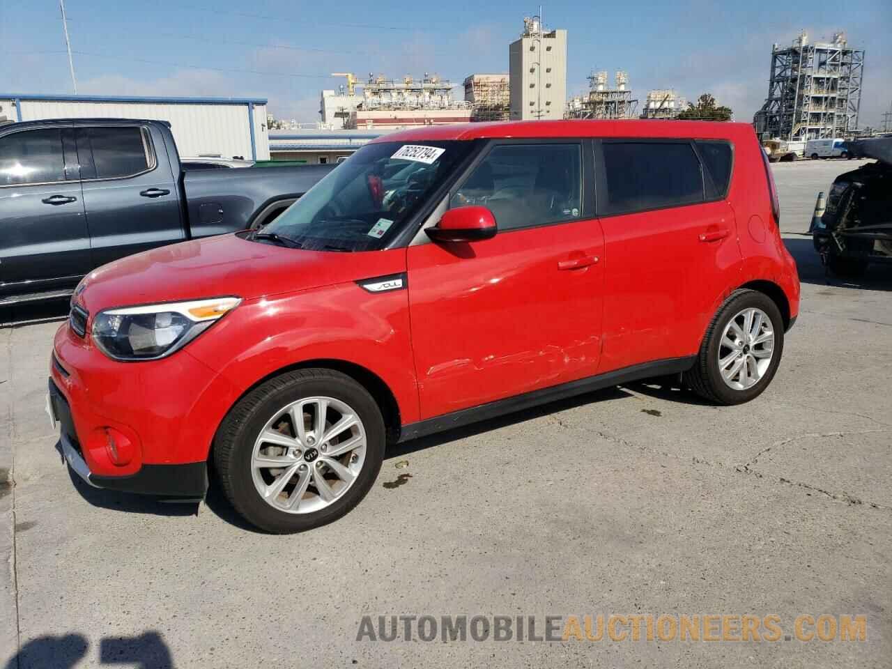 KNDJP3A56H7421879 KIA SOUL 2017