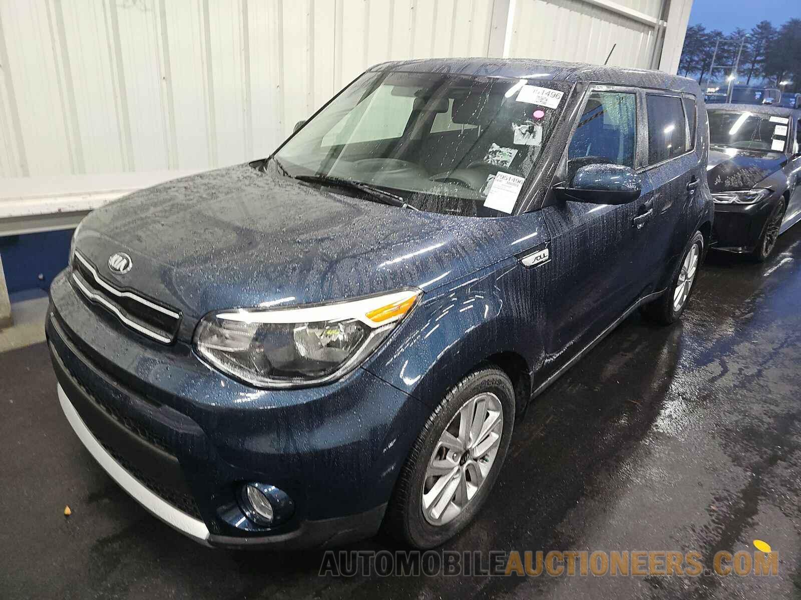 KNDJP3A56H7459516 Kia Soul 2017