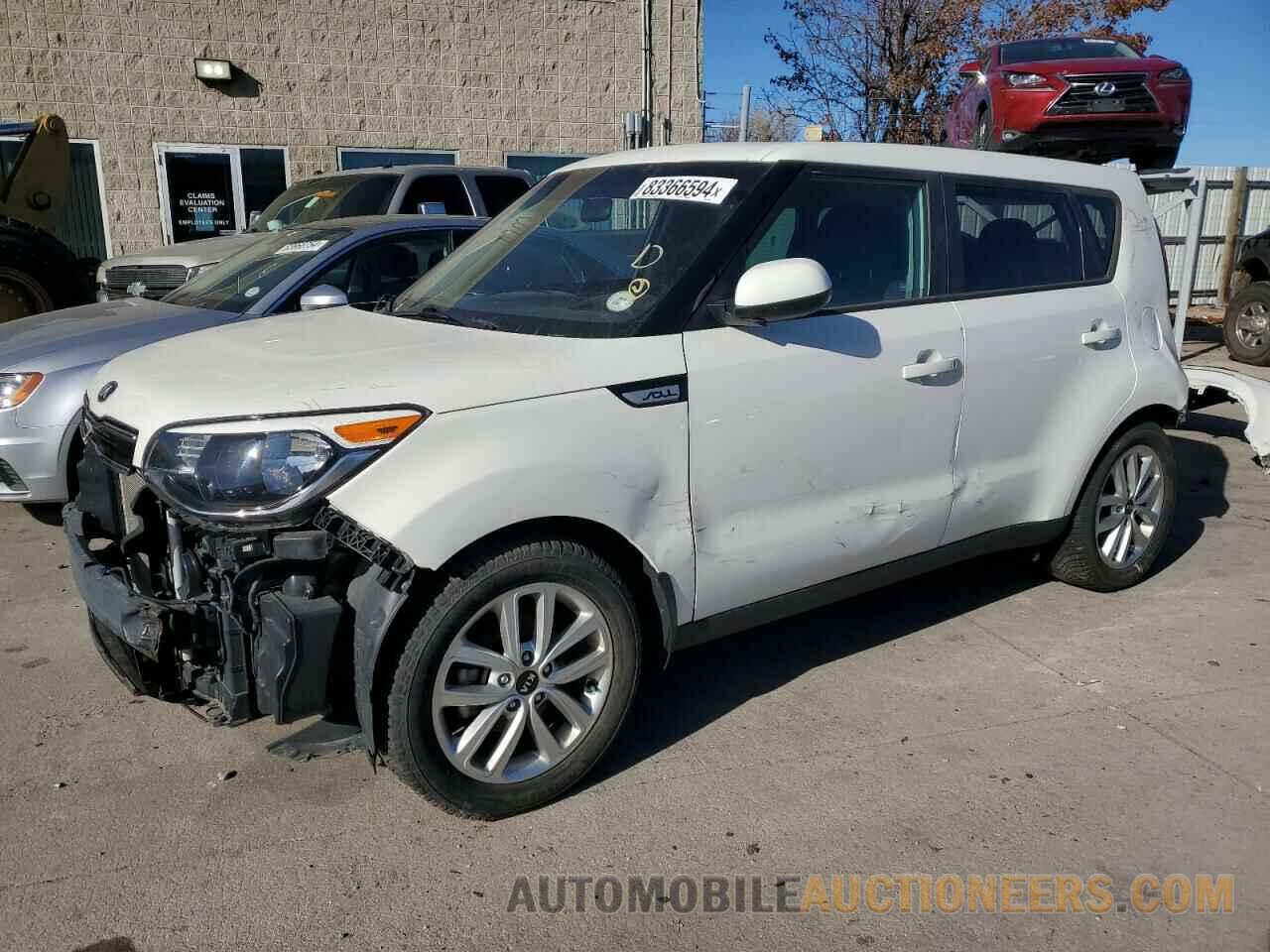 KNDJP3A56H7461945 KIA SOUL 2017