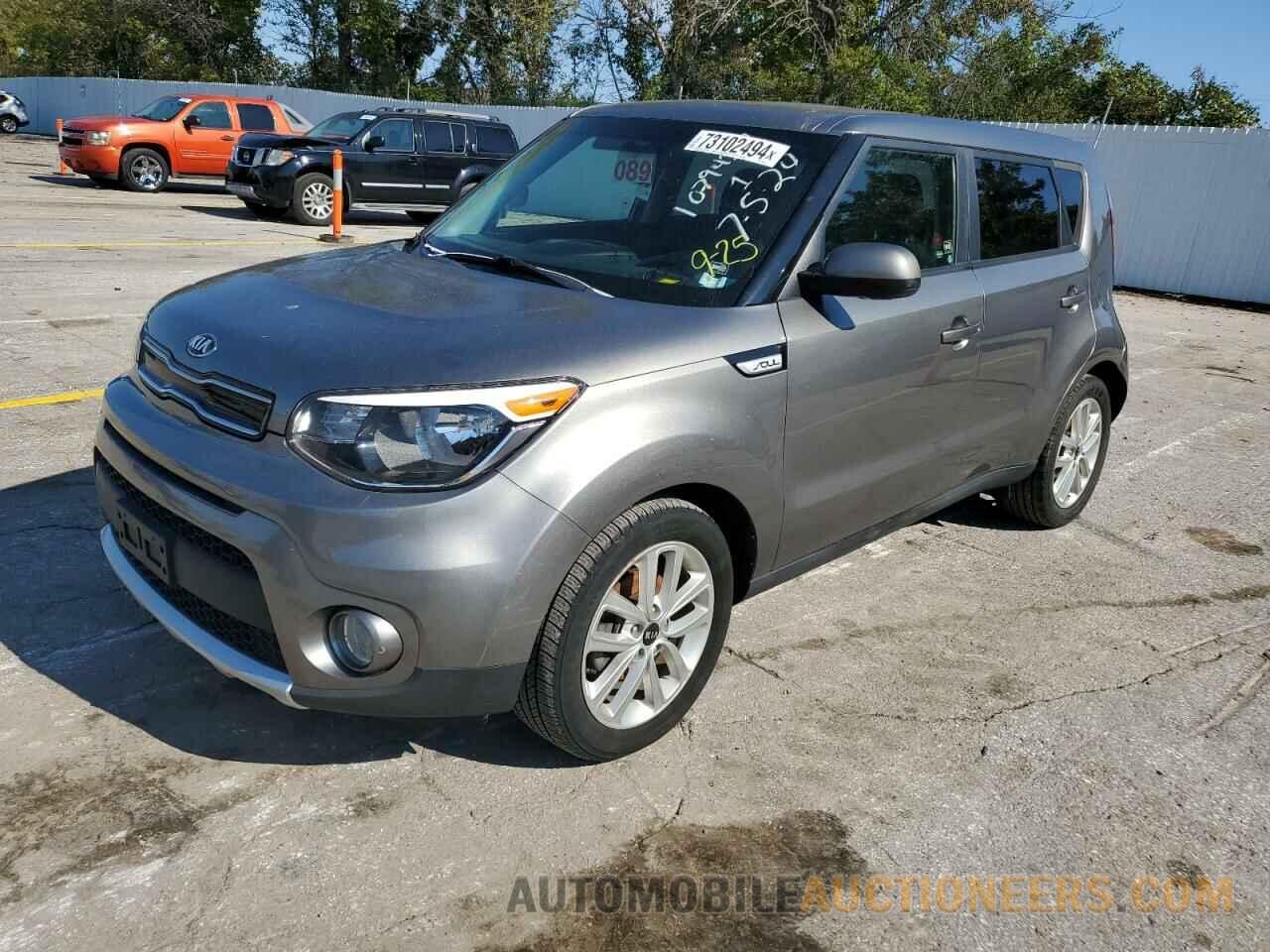 KNDJP3A56H7469754 KIA SOUL 2017