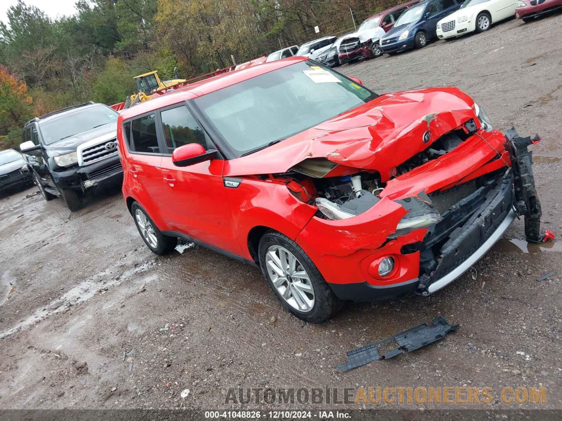 KNDJP3A56H7475943 KIA SOUL 2017