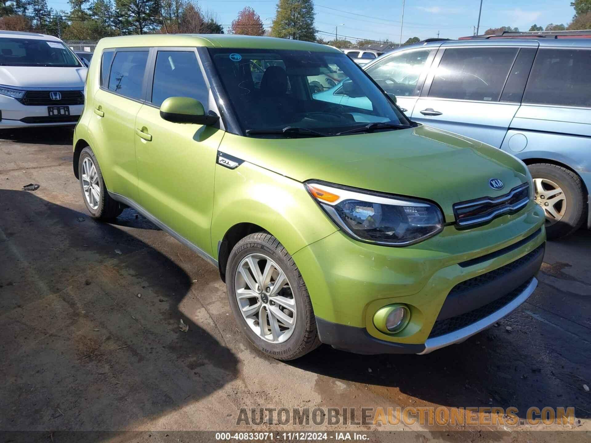 KNDJP3A56H7882788 KIA SOUL 2017