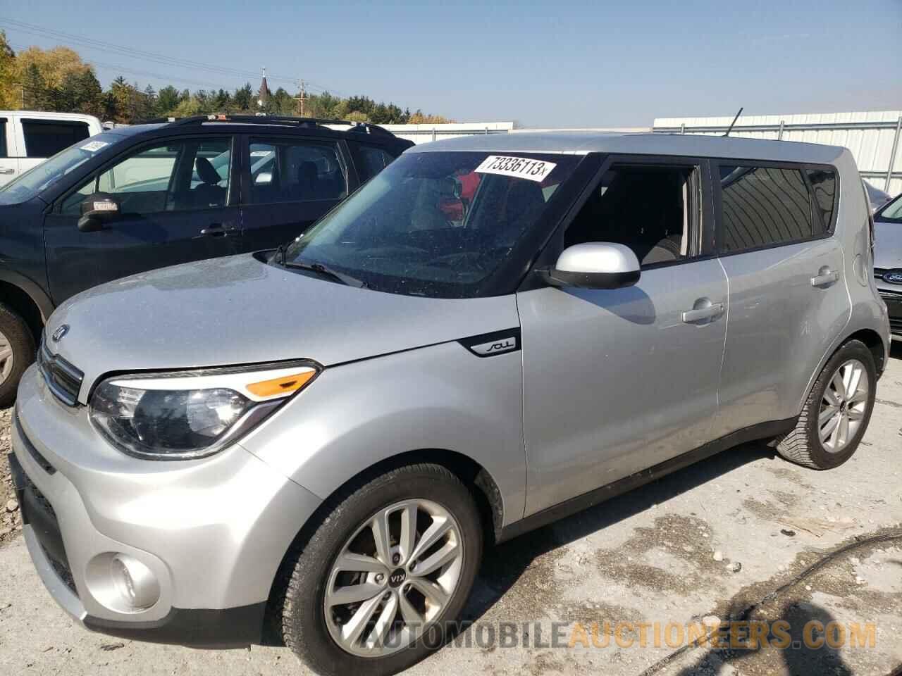 KNDJP3A56J7530848 KIA SOUL 2018