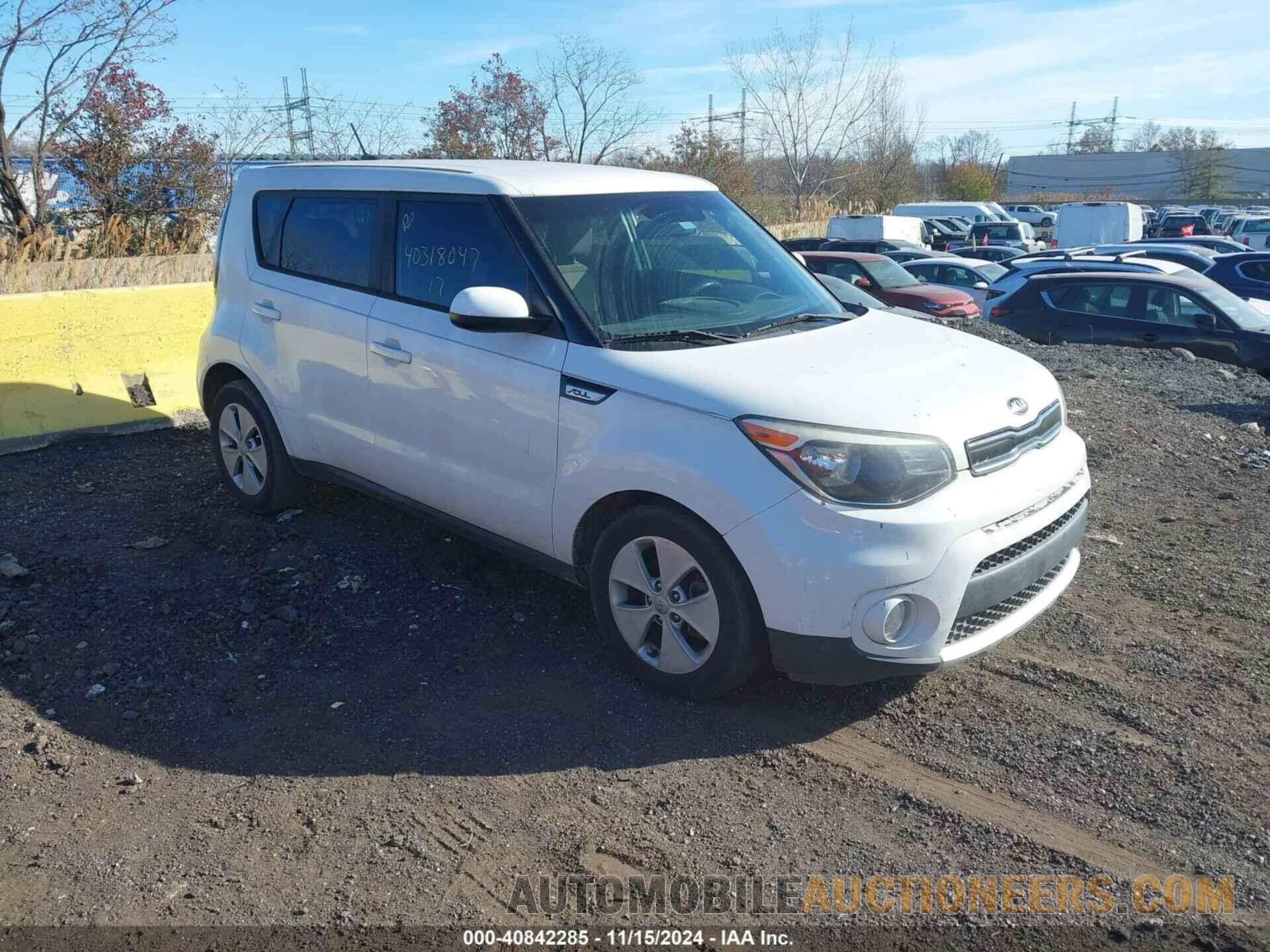 KNDJP3A57H7421499 KIA SOUL 2017