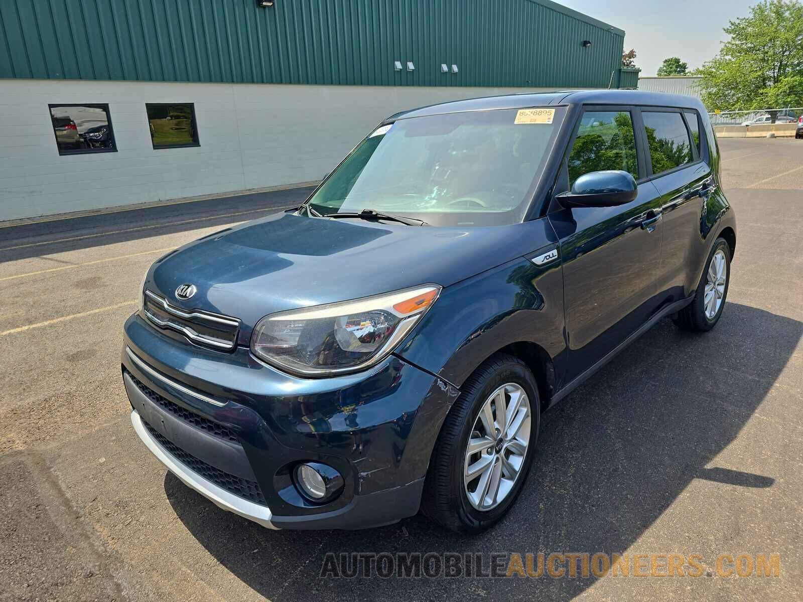 KNDJP3A57H7449044 Kia Soul 2017