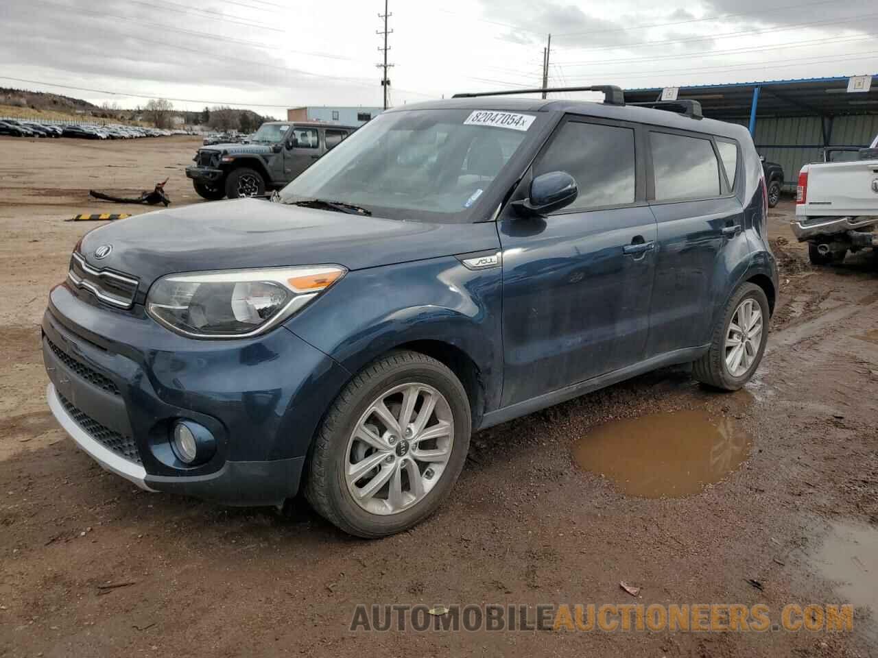 KNDJP3A57H7451165 KIA SOUL 2017