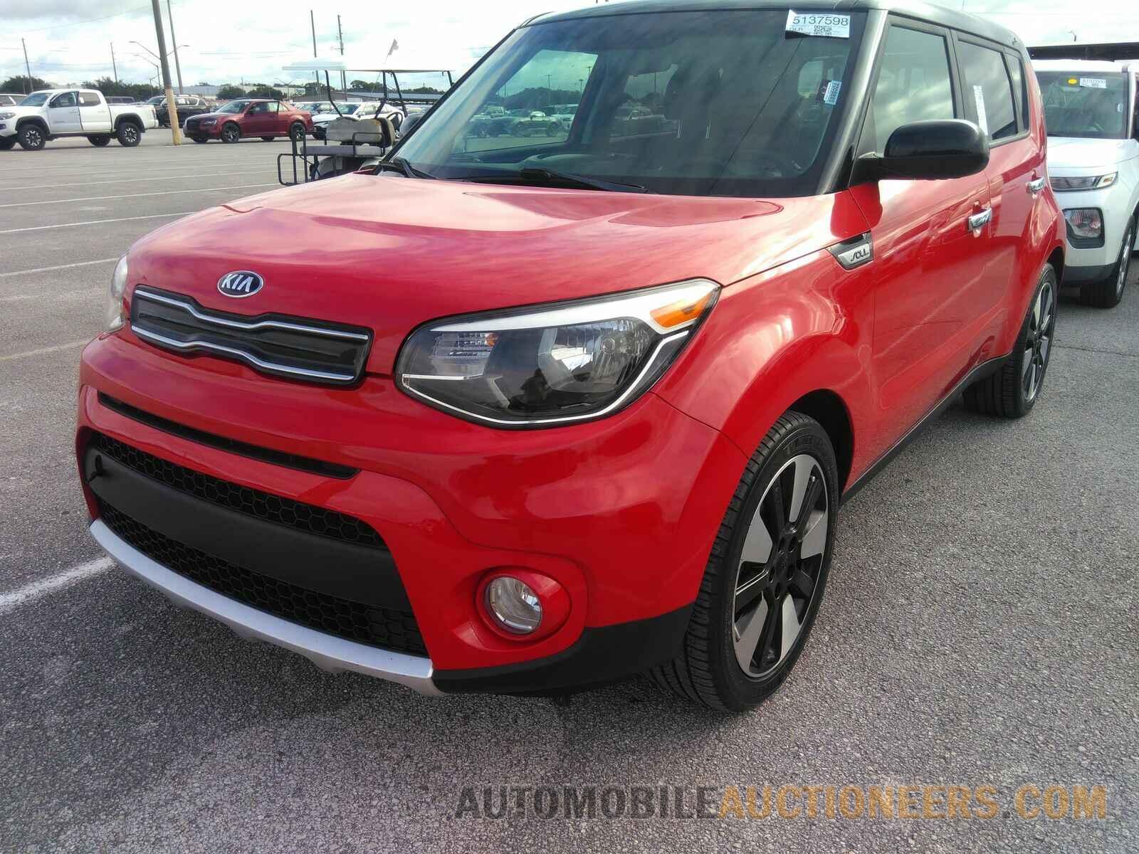 KNDJP3A57H7455913 Kia Soul 2017