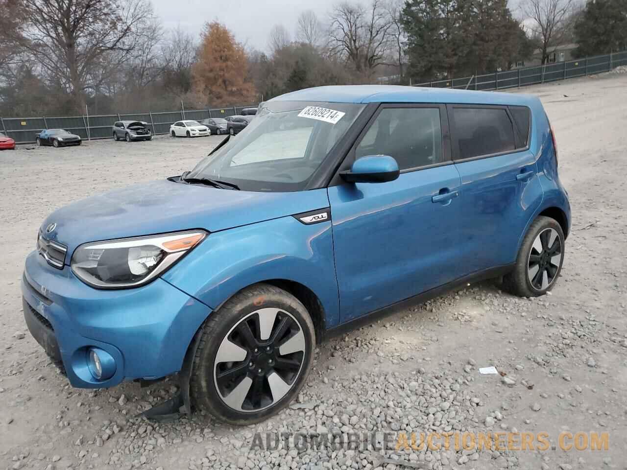 KNDJP3A57H7458987 KIA SOUL 2017