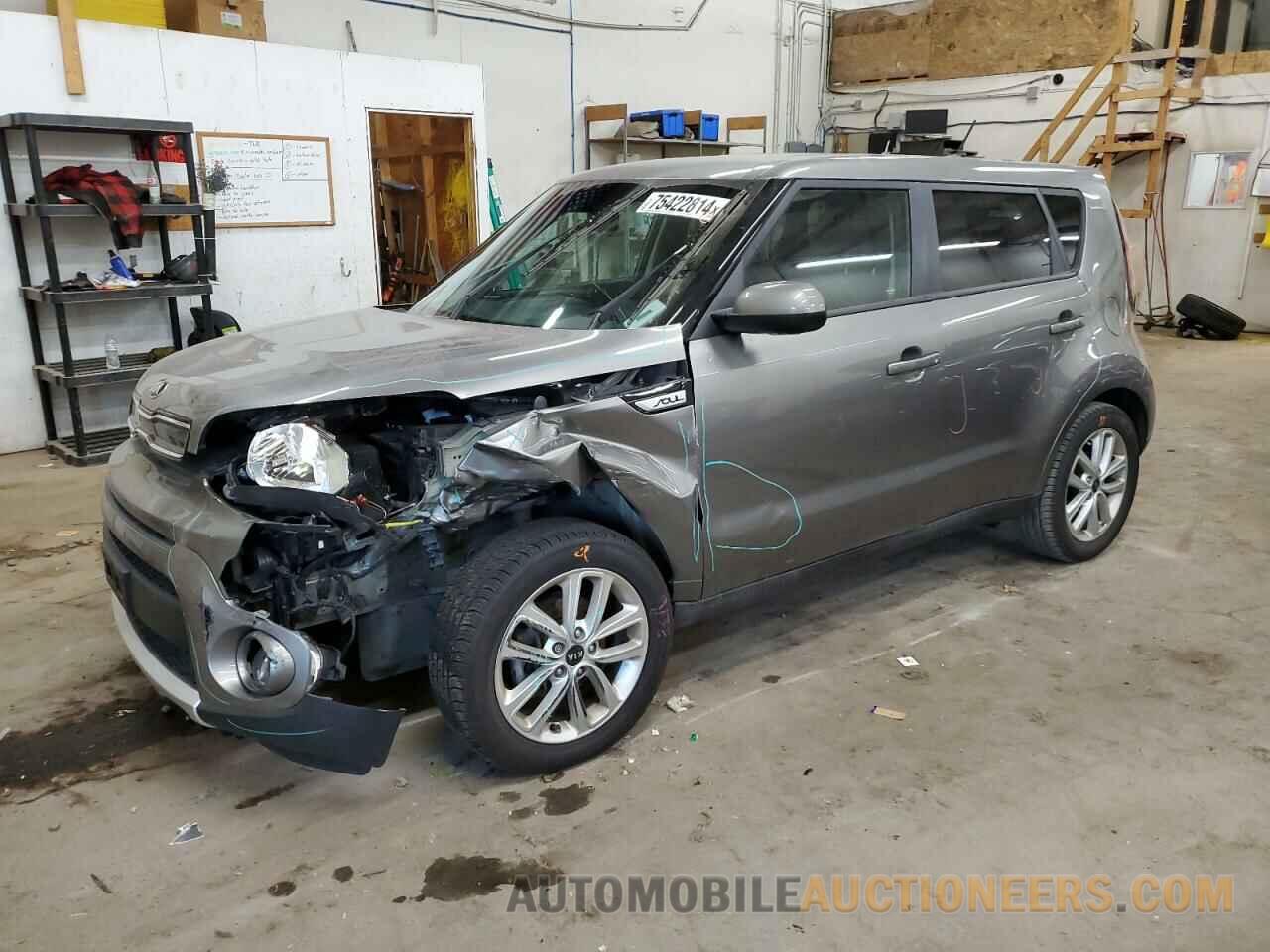 KNDJP3A57H7462005 KIA SOUL 2017